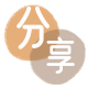 内江榆林信用卡接单平台☀️诚信信用卡24小时在线靠谱商家推荐